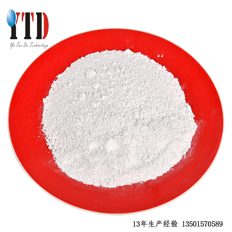 耐高溫特白無(wú)雜質(zhì)無(wú)堿玻璃纖維粉